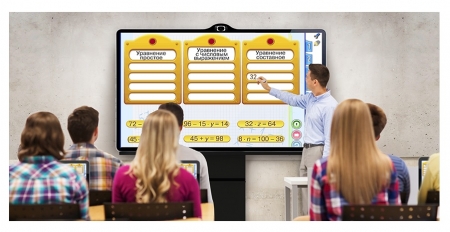 Интерактивная панель передвижная SKY DISPLAY 84"
