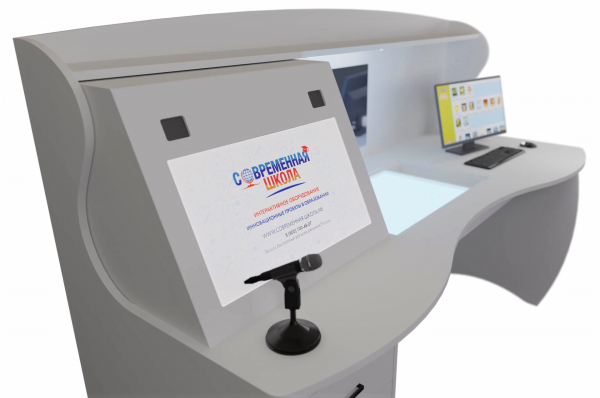 Профессиональный стол логопеда «Современный Логопед»