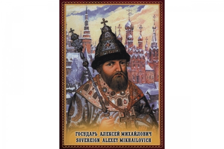 DVD "Государь Алексей Михайлович"